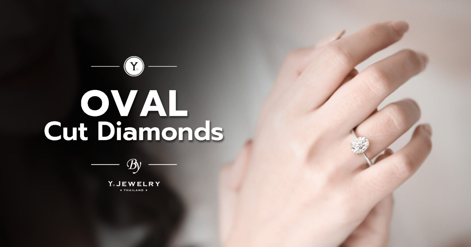 Oval Cut Diamonds